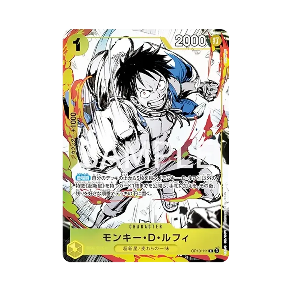 【Raw】 Monkey.D.Luffy R [OP10-111](Premium Card Collection"6Assortment vol.1