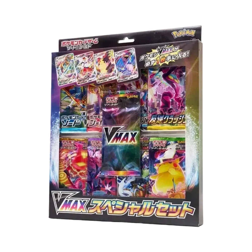 Pokémon TCG: Set Speciale Spada e Scudo VMAX