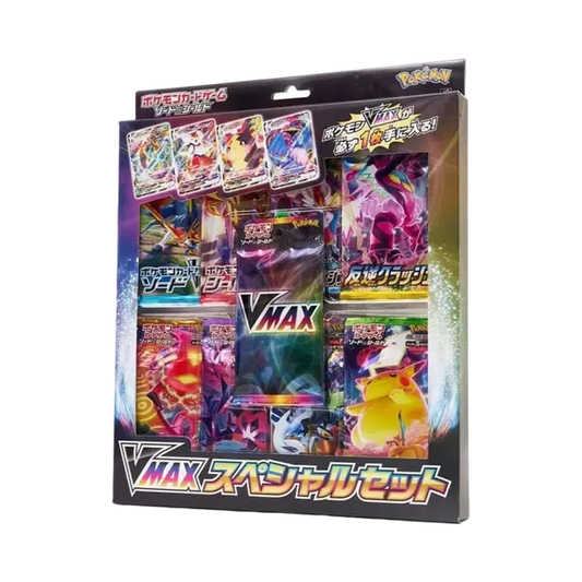 Pokémon TCG: Schwert & Schild VMAX-Spezialset