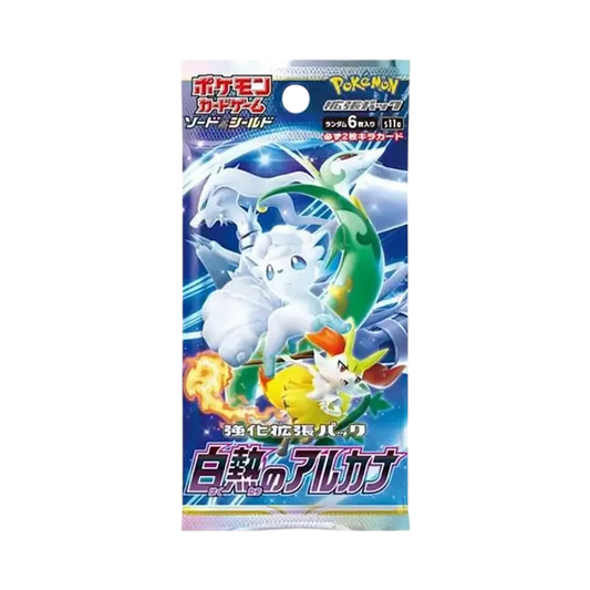 Pokémon TCG: Sword & Shield Enhanced Expansion Pack Incandescent Arcana Pack