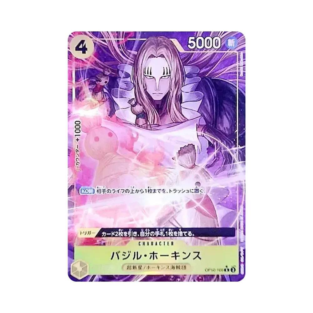 【PSA10】 Basil Hawkins R0P [OP10-109](Premium Booster"ONE PIECE CARD THE BEST vol.2