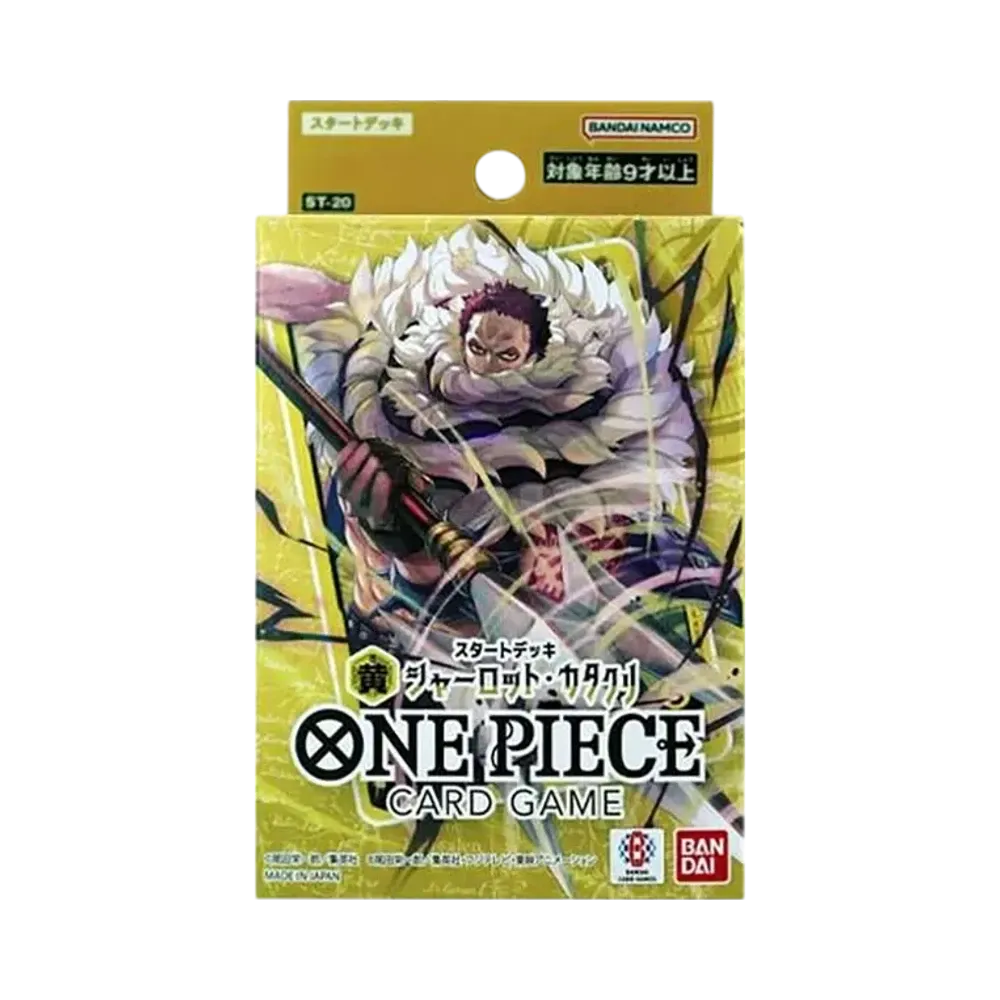 【For pricing, please contact us via Instagram DM】 ST-20 ONE PIECE Card Game Starter Deck"Yellow Charlotte Katakuri"