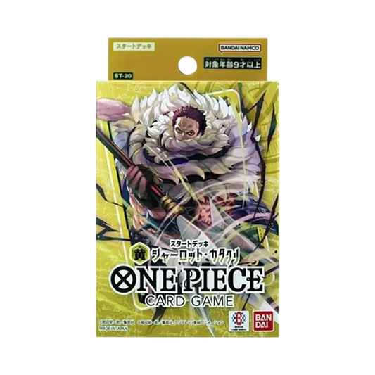 【ST-20】 ONE PIECE Card Game Starterdeck Gelb Charlotte Katakuri