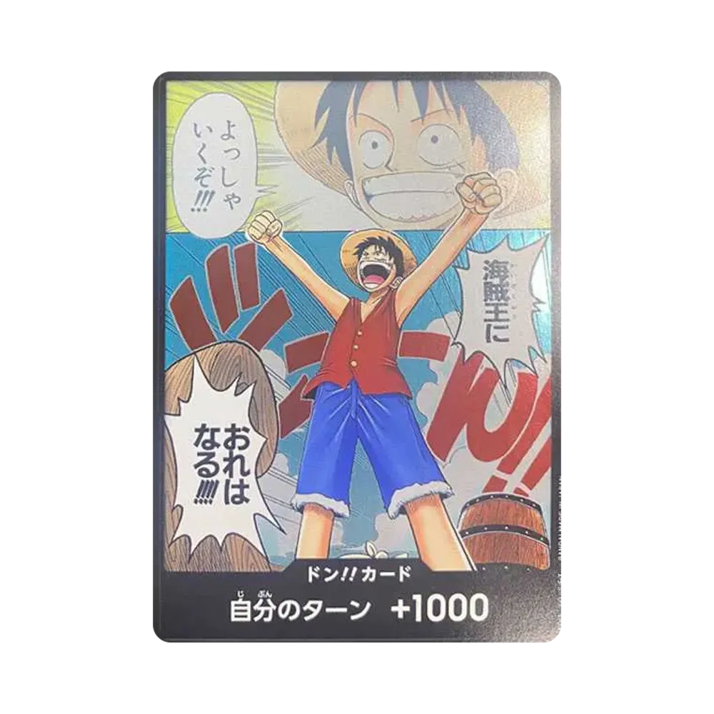 【Roh】 DON!! Card 0 Luffy 0 (Boosterpack OP001 "ROMANCE DAWN