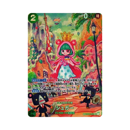 【Raw】 Sugar SR0SPC [OP04-024] (Booster Pack OP006 "WINGS OF THE CAPTAIN