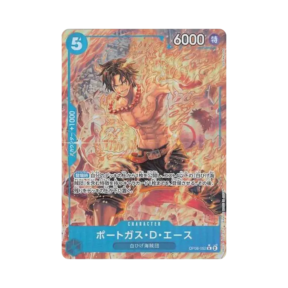 【PSA10】 Portgas.D.Ace R0P [OP08-052](Booster Pack OP008 "TWO LEGENDS