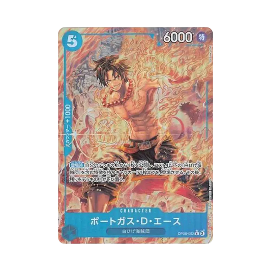 【Roh】 Portgas.D.Ace R0P [OP08-052](Boosterpack OP008 "TWO LEGENDS