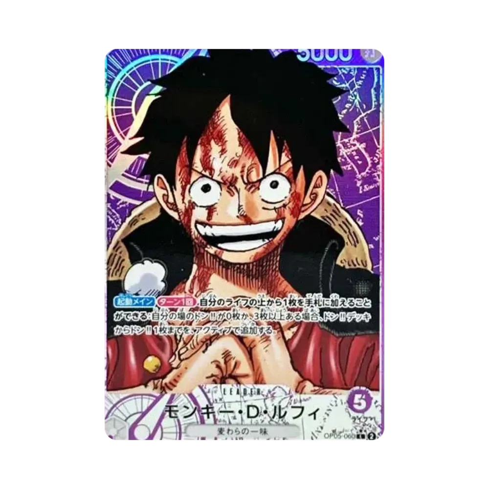 【Raw】 Monkey.D.Luffy L0P [OP05-060] (Booster Pack OP005 "L'ALBA DI UNA NUOVA ERA)