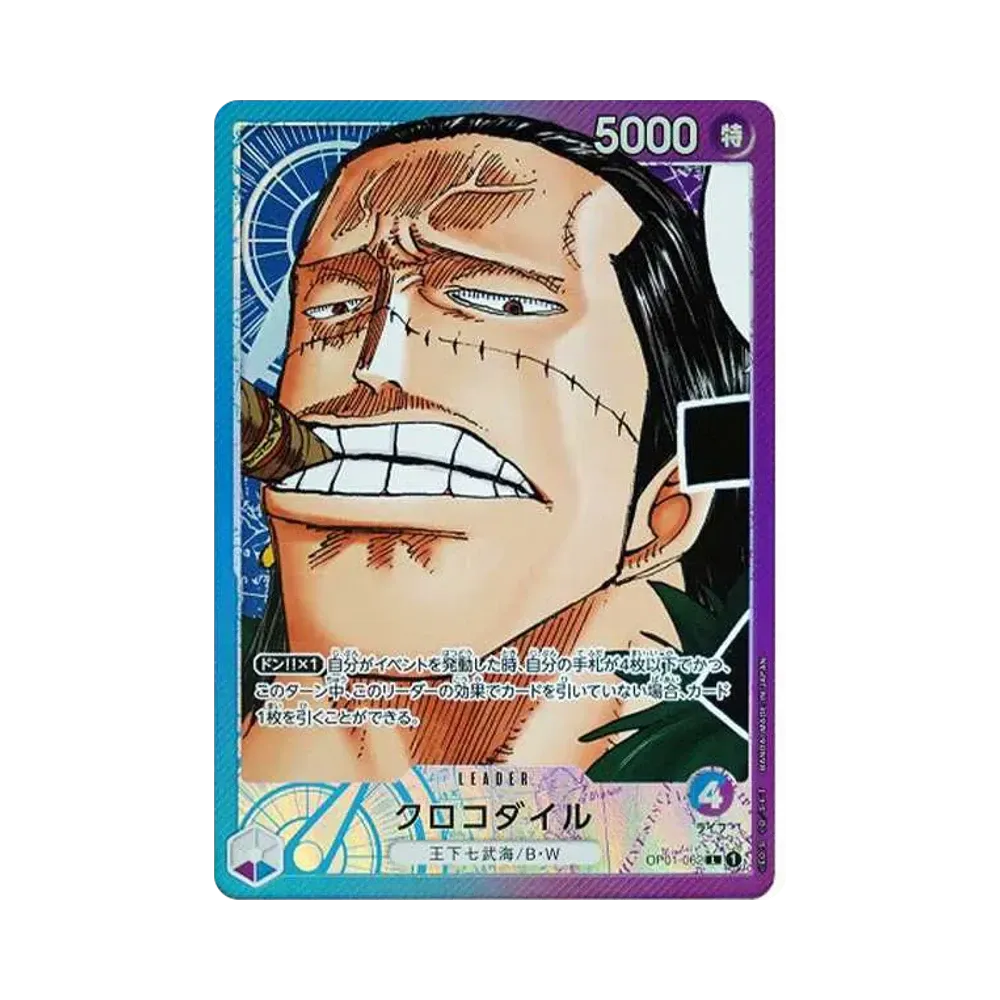 【Roh】 Crocodile L0P [OP01-062] (Boosterpack OP001 „ROMANCE DAWN“