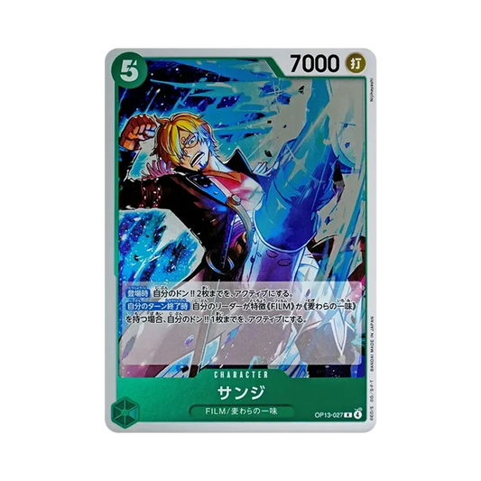【Raw】 Sanji R [OP13-027](Booster Pack OP013 "CARRYING ON HIS WILL