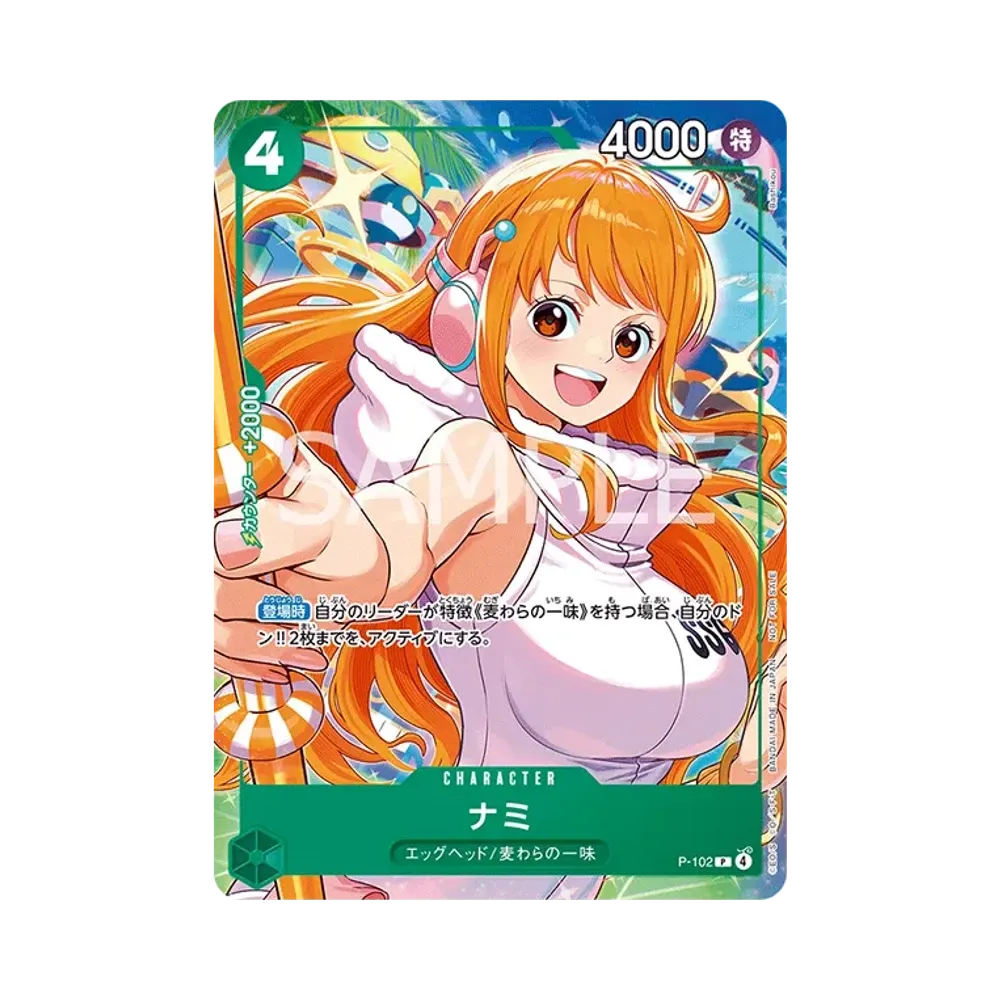 【PSA10】 Nami P [P-102](Promokarte"Promokarten-Set2025