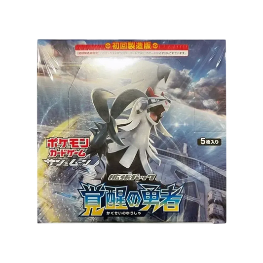 Pokémon TCG: Scatola Espansione Sole e Luna Eroi Risvegliati Prima Stampa