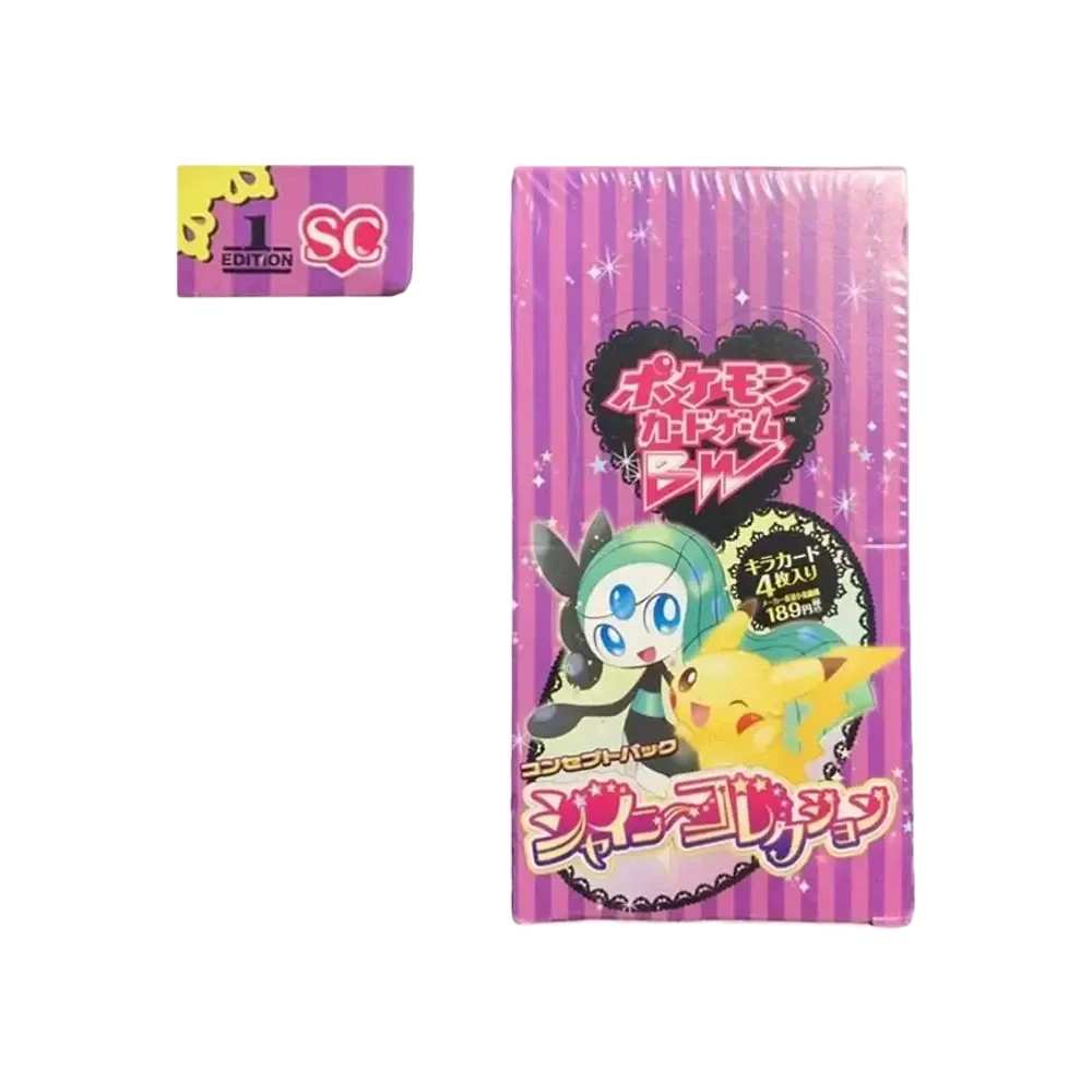 【For pricing, please contact us via Instagram DM】 SC Pokémon TCG: Black & White Concept Pack Shiny Collection 1ED Box