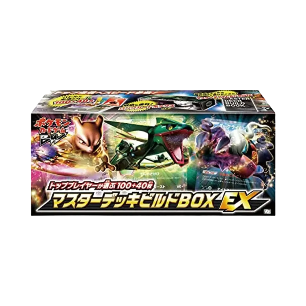 【MDB】 Pokémon TCG: Black & White Deck Build Box 100 + 40 Carte Selezionate dai Migliori Giocatori Master Deck Build Box EX