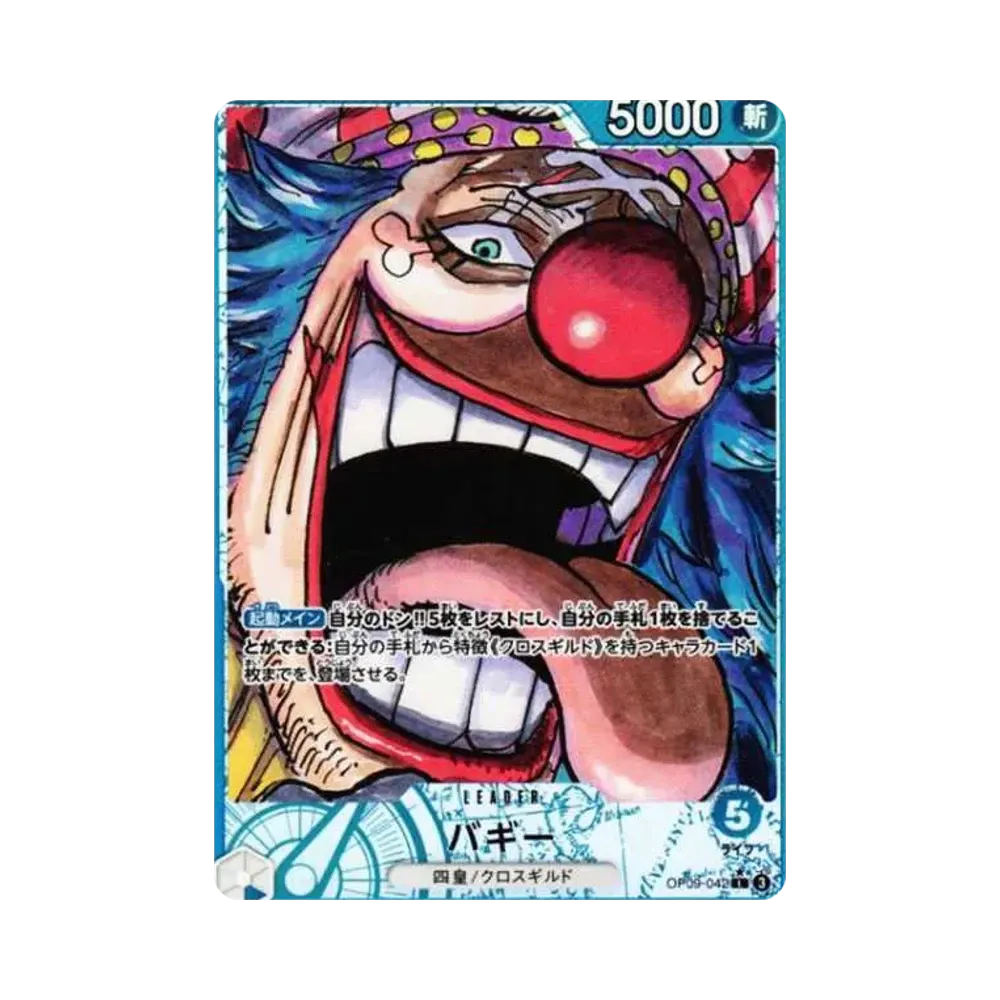 【PSA10】 Buggy L0P [OP09-042](Booster Pack OP009 "EMPERORS IN THE NEW WORLD