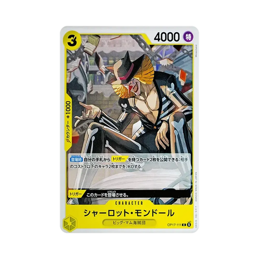 【Raw】 Charlotte Mont0d'or C [OP17-111](Booster Pack OP017 "THE WORLD'S STRONGEST WARRIORS