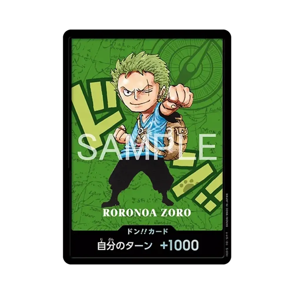 【Raw】 DON!! Card : Roronoa Zoro (Collezione Carte Premium "Kumamoto Special