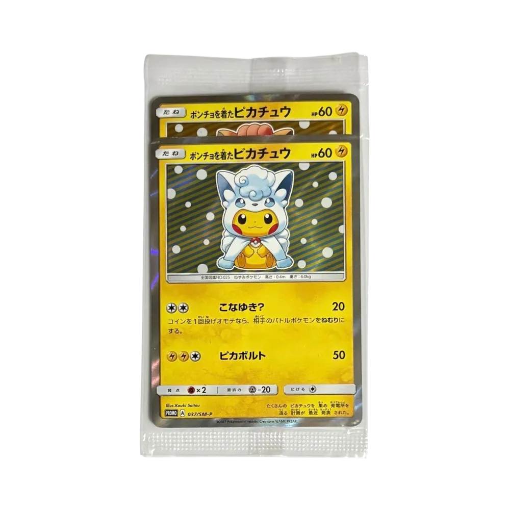 【For pricing, please contact us via Instagram DM】 SM Poncho-WearingPikachu [037/SM-P & 038/SM-P](Special Box"Alolan Vulpix&VulpixPoncho-Wearing Pikachu