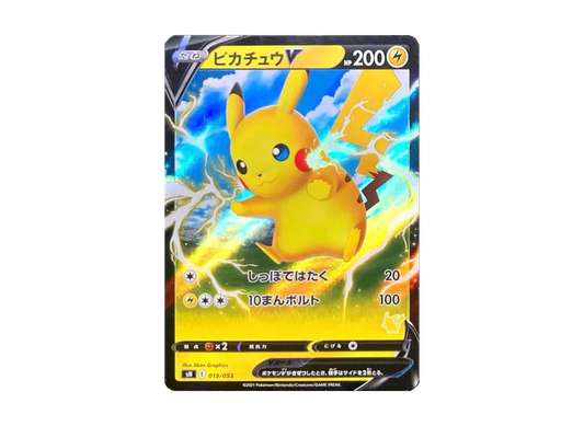 【Raw】 PikachuV RRVersion [SH 019/053](FamilyPokemon Card Game「PikachuV」)