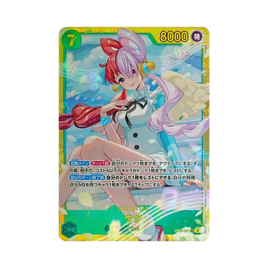 【Raw】 Uta SEC [EB03-061](Extra Booster"ONE PIECE HEROINES EDITION