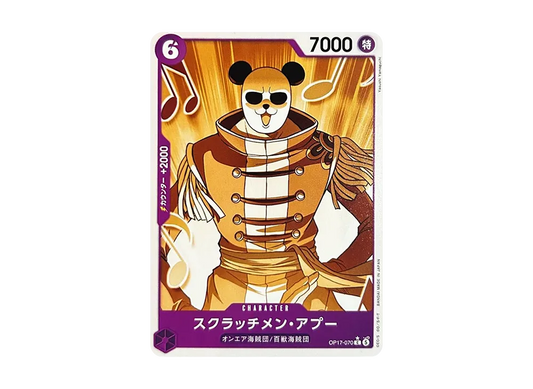 【Raw】 Scratchmen Apoo C-P [OP17-070](Booster PackTHE WORLD'S STRONGEST WARRIORS)