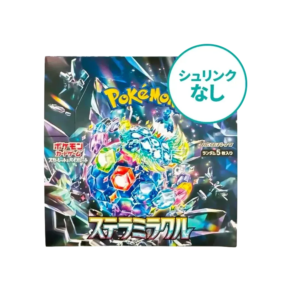 【SV7】 【Senza pellicola termoretraibile】 Pokémon TCG: Espansione Scarlatto e Violetto – Box Stellar Miracle