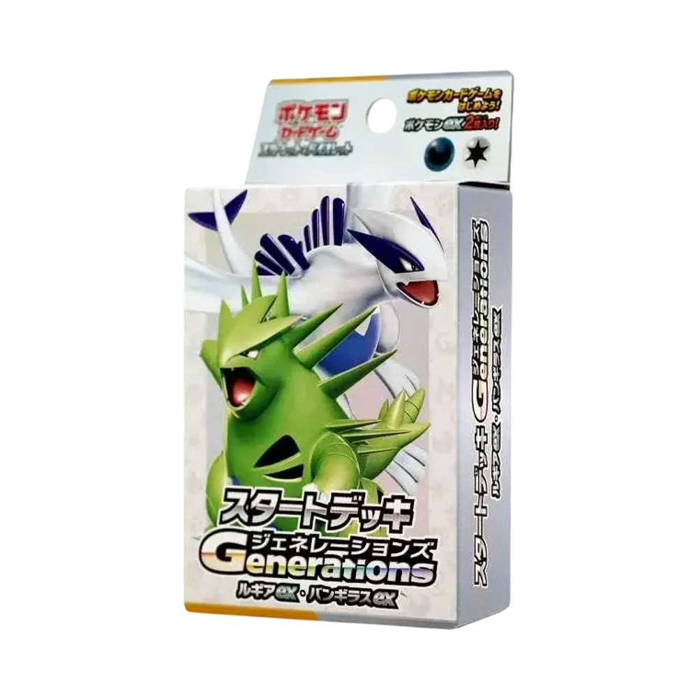 【For pricing, please contact us via Instagram DM】 SVM Pokémon TCG: Scarlet & Violet Start Deck Generations"Lugiaex・Tyranitarex"