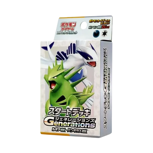 【SVM0j】 Pokémon TCG: Scarlet & Violet Start Deck Generations Lugia ex & Tyranitar ex
