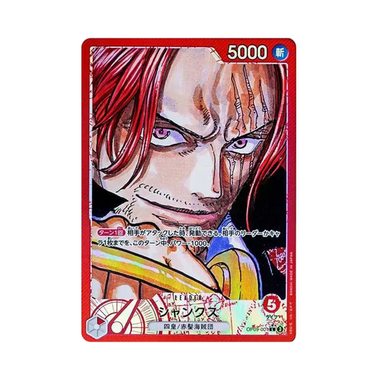 【Raw】 Shanks L0P [OP09-001](Booster Pack OP009 "EMPERORS IN THE NEW WORLD