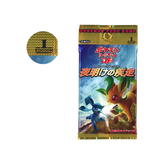【DP40DR】 Pokémon TCG: Espansione DP Dash at Dawn 1° Edizione - 1 busta