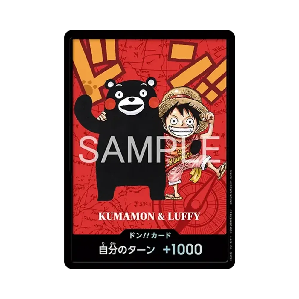 【PSA10】 DON!! Card : KumaMon&Luffy (Collezione di carte Premium "Kumamoto Special)
