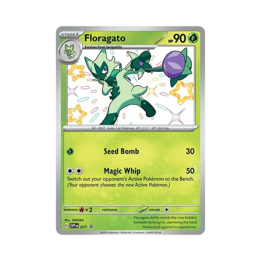 【Roh】 Floragato [SVP EN 077][Englische Version](Karmesin & Purpur"Promokarte
