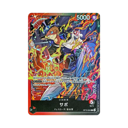 【Raw】 Sabo L [OP13-004](Starter Deck"Red/Black Sabo