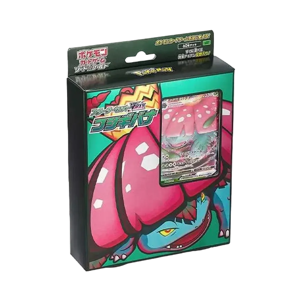 Pokémon TCG: Sword & Shield Starter Set VMAX Venusaur
