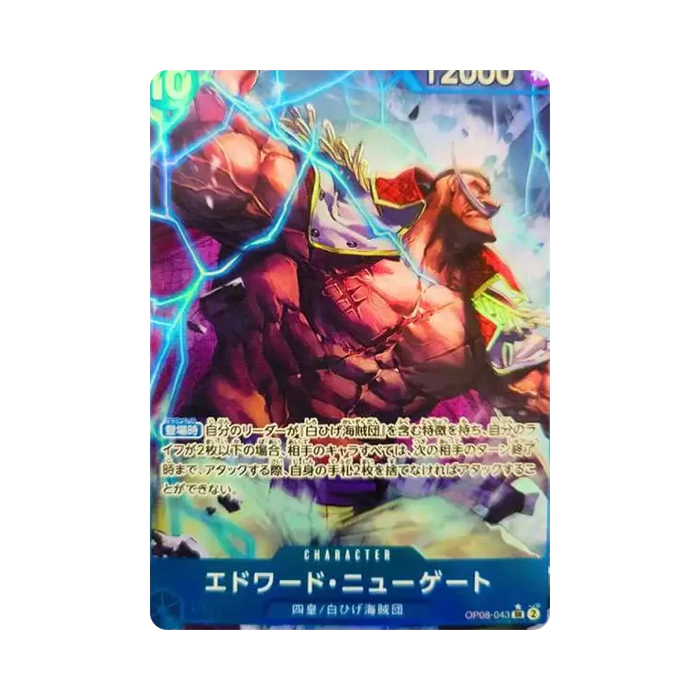 【Raw】 Edward.Newgate SR0P [OP08-043](Boosterpack OP008 „TWO LEGENDS