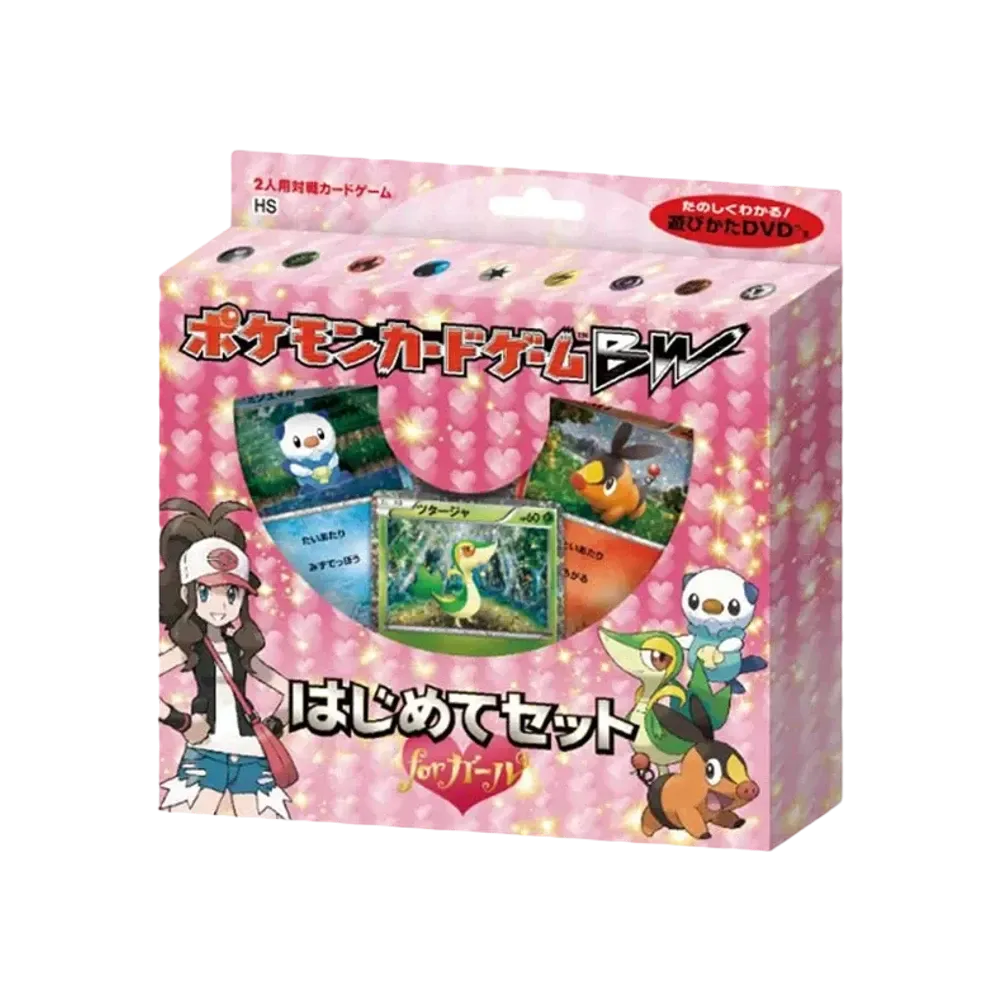 【For pricing, please contact us via Instagram DM】 HS Pokémon TCG: Black & White"Beginning Set forGirl"
