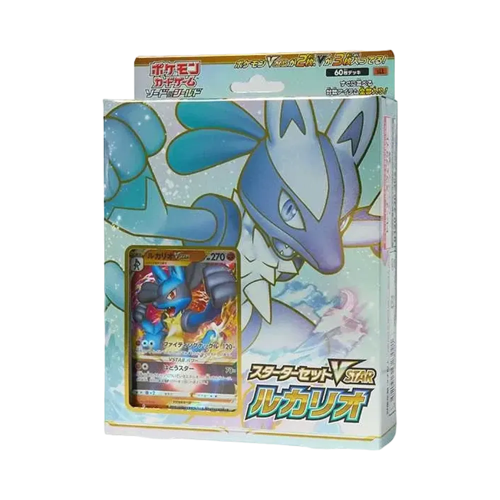 【For pricing, please contact us via Instagram DM】 Pokémon TCG: Sword & Shield Starter Set VSTAR Lucario