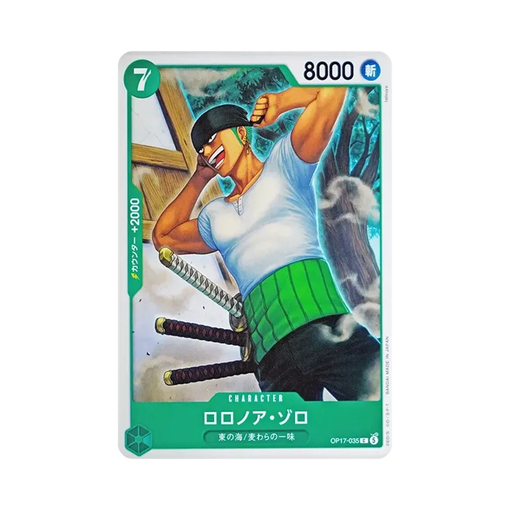 【Raw】 Roronoa Zoro C [OP17-035](Booster Pack OP017 "I GUERRIERI PIÙ FORTI DEL MONDO