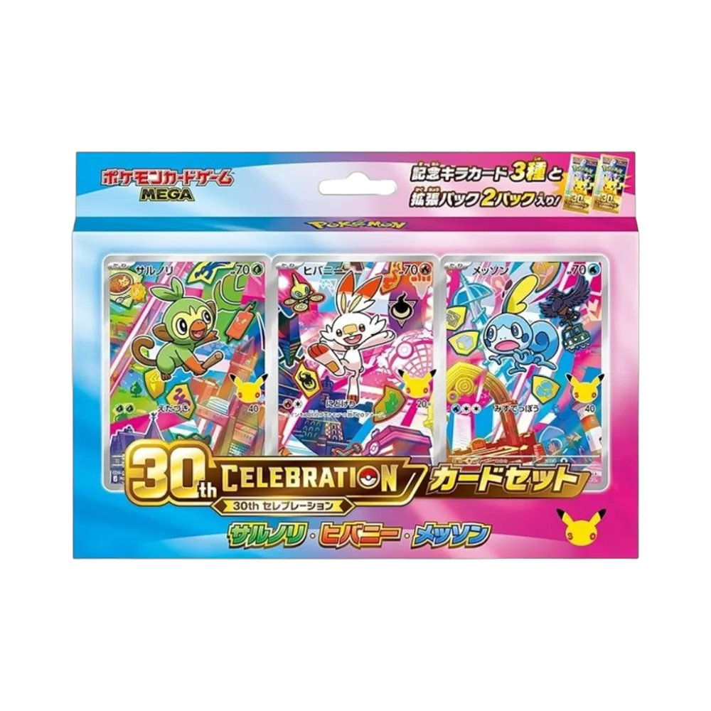 【M6a】 Pokémon TCG: Mega Evolution 30th CELEBRATION Card Set Grookey, Scorbunny & Sobble