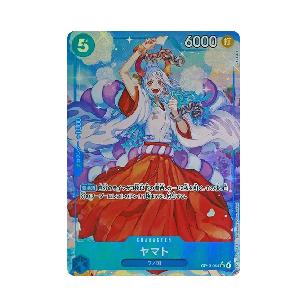 【Raw】 Yamato SR0P [OP13-054](Booster Pack OP013 "CARRYING ON HIS WILL