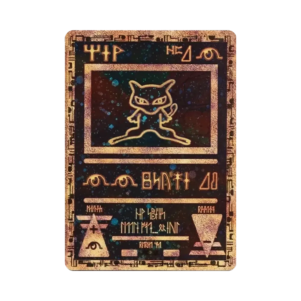 【Raw】 Ancient Mew Wizards Version : Old Back/Promo[PMCG0P](Promo Card"Movie Mythical of Pokemon LugiaRevelation Lugia"North American Version)