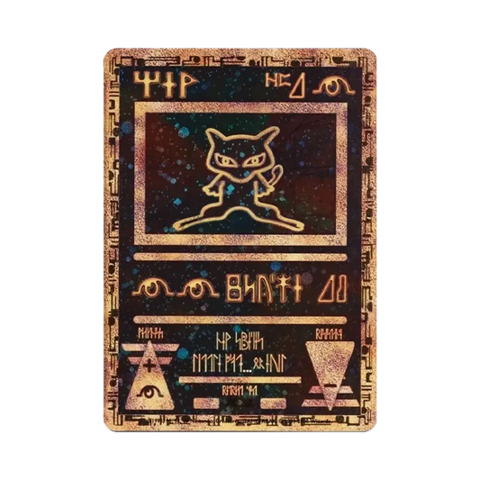 【Raw】 Mew Antico Versione Wizards : Vecchio Retro/Promo[PMCG0P](Carta promo "Movie Mythical of Pokemon LugiaRevelation Lugia" Versione nordamericana)