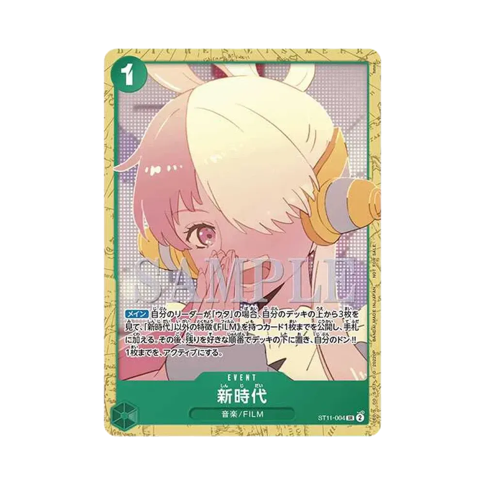 【Roh】 New Genesis SR [ST11-004] (ONE PIECE Card Game Encore Pack)