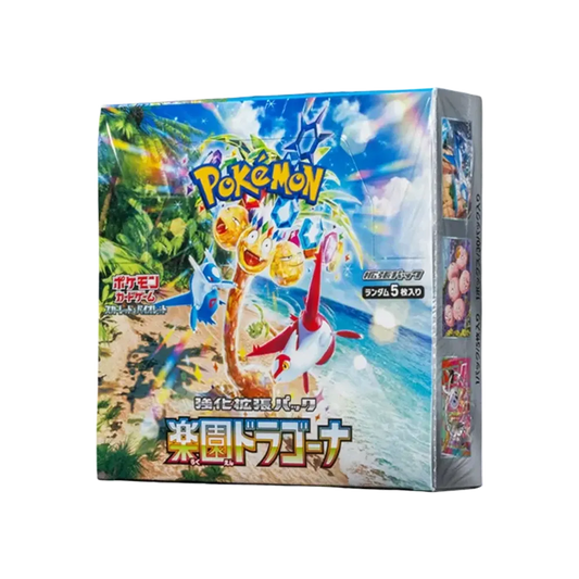 【SV7a】 Pokémon TCG: Scarlatto e Violetto Espansione potenziata Paradise Dragona Box
