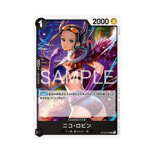 【Roh】 Nico Robin UC [OP16-092](Promokarte "Standard Battle Pack Vol.17
