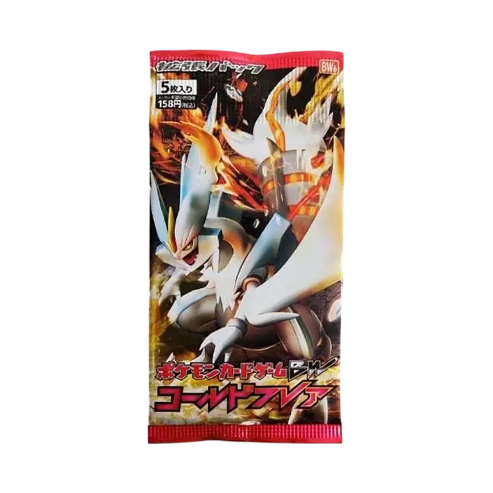 【BW60W】 Pokémon TCG: Schwarz & Weiß Erweiterungspaket Kaltes Feuer Reprint-Paket