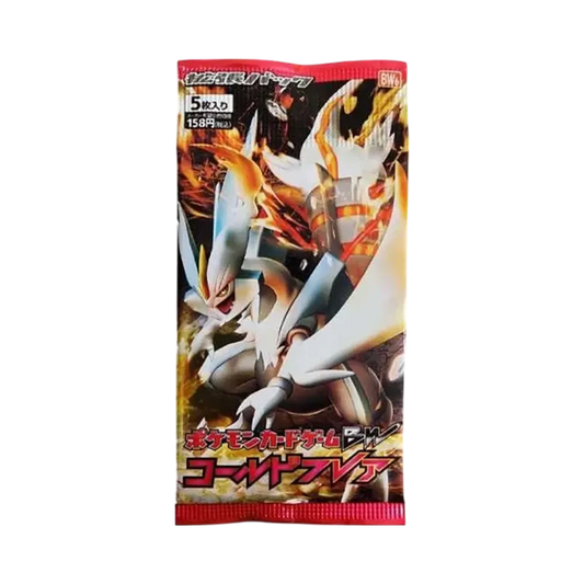 【BW60W】 Pokémon TCG: Black & White Expansion Pack Cold Flare Reprint Pack