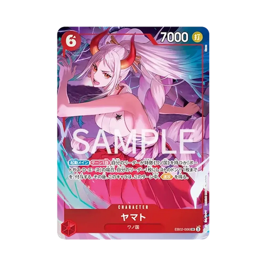 【Raw】 Yamato SR [EB02-006](Premium Card Collection"6Assortment vol.1