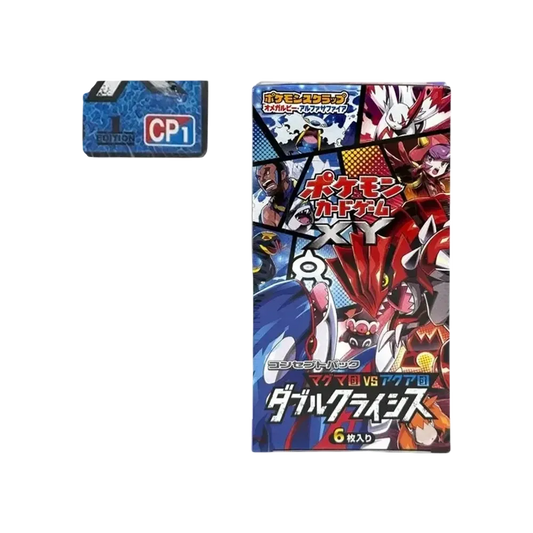 【CP1】 Pokémon TCG: XY Concept Pack Team Magma vs Team Aqua Double Crisis 1. Auflage Box