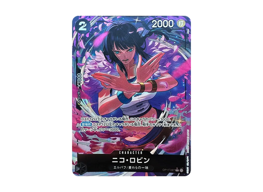 【Raw】 Nico Robin R-P [OP17-087](Booster PackTHE WORLD'S STRONGEST WARRIORS)